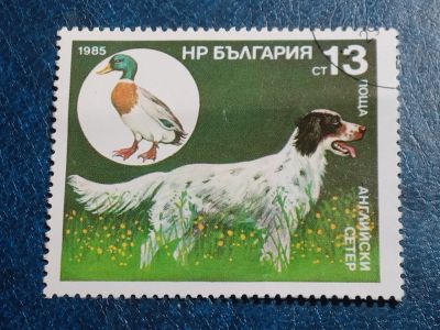 Лот: 25379164. Фото: 1. - Марки для Вашей коллекции. лот... Марки