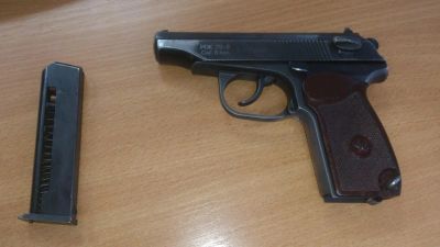 Лот: 6641221. Фото: 1. Продается оружие самообороны... Газовое, травматическое оружие