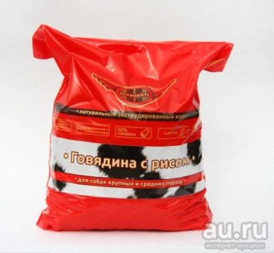 Лот: 13232816. Фото: 1. Корм для собак «Говядина с рисом... Корма
