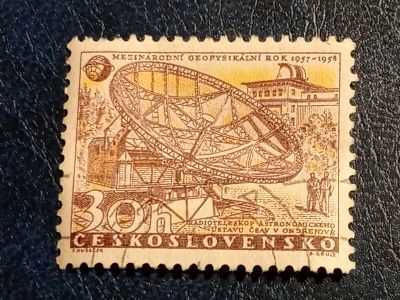 Лот: 25047273. Фото: 1. - Марки для Вашей коллекции. лот... Марки