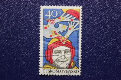 Лот: 8707302. Фото: 1. Почтовая марка №6638 в коллекцию. Марки