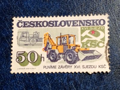 Лот: 25522118. Фото: 1. - Марки для Вашей коллекции. лот... Марки