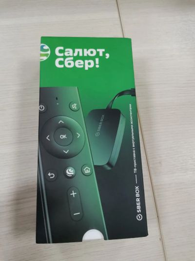 Лот: 21178447. Фото: 1. приставка sberbox. Цифровое, спутниковое ТВ