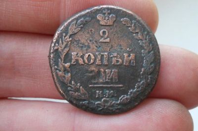 Лот: 5188422. Фото: 1. 2 копейки 1810 (тетерев). Россия до 1917 года
