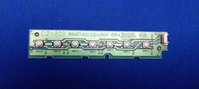 Лот: 24615916. Фото: 1. RSAG7.820.2314/ROH VER.A для Rl-42L1004Ftc... Запчасти для телевизоров, видеотехники, аудиотехники