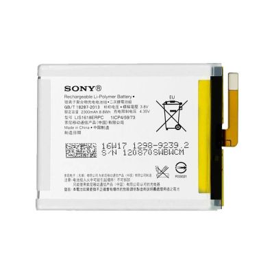 Лот: 14755281. Фото: 1. АКБ для Sony LIS1618ERPC ( F3311... Аккумуляторы
