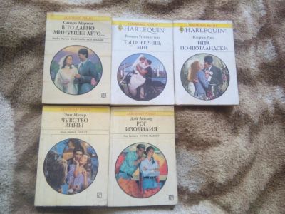 Лот: 6995910. Фото: 1. 5 книг. романы. Художественная
