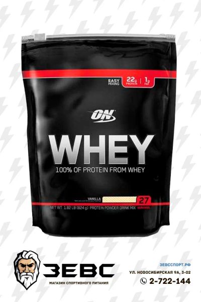 Лот: 9207478. Фото: 1. Сывороточный протеин Whey powder... Спортивное питание, витамины