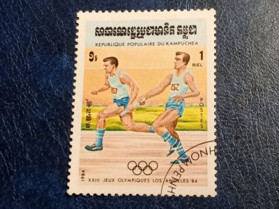 Лот: 25522321. Фото: 1. - Марки для Вашей коллекции. лот... Марки