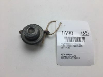 Лот: 20374073. Фото: 1. Регулятор давления топлива Nissan... Топливная система