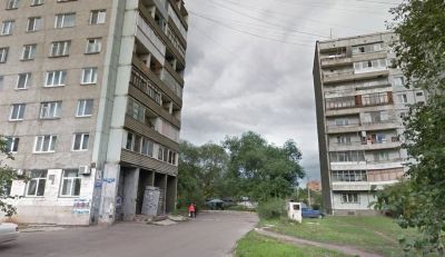 Лот: 12530104. Фото: 1. Однокомнатная квартира 38,2 кв. Квартиры, студии