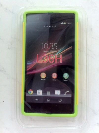 Лот: 4417941. Фото: 1. Чехол на sony xperia z( товар... Чехлы, бамперы