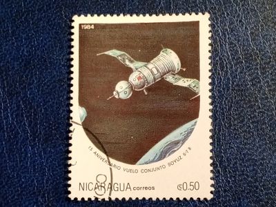 Лот: 25106567. Фото: 1. - Марки для Вашей коллекции. лот... Марки