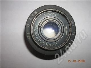 Лот: 335919. Фото: 1. объектив индустар-50-2 /3,5/50. Светофильтры