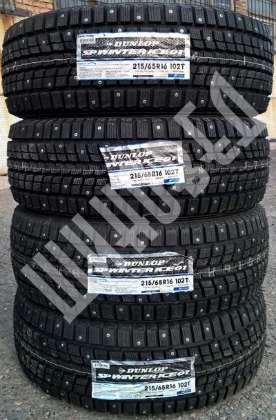 Лот: 6292129. Фото: 1. Шины 215/65 R16 Dunlop Winter... Шины