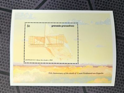 Лот: 25410253. Фото: 1. Марки. Гренада. Дирижабль. Zeppelin... Марки