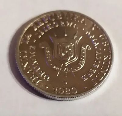 Лот: 25081787. Фото: 1. Бурунди 5 франков 1980 UNC. Африка