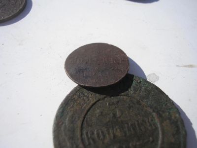 Лот: 8178659. Фото: 1. 1/2 копейки 1911 года. С рубля... Россия до 1917 года