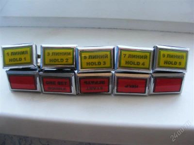 Лот: 894155. Фото: 1. Игровой автомат,(кнопки) 10 шт. Разное