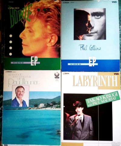 Лот: 17681378. Фото: 1. VHD диски – David Bowie, Phil... Видеозаписи, фильмы