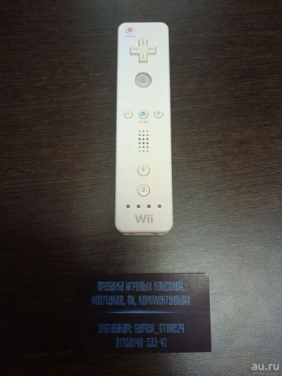 Лот: 16838093. Фото: 1. Nintendo Wii Remote Wiimote Оригинал... Аксессуары, геймпады