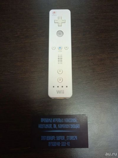 Лот: 16838093. Фото: 1. Nintendo Wii Remote Wiimote Оригинал... Аксессуары для игровых приставок, консолей, геймпады