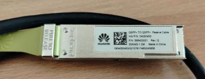 Лот: 7932138. Фото: 1. Кабель DAC Huawei QSFP+, 40G... Другое (сетевые устройства)