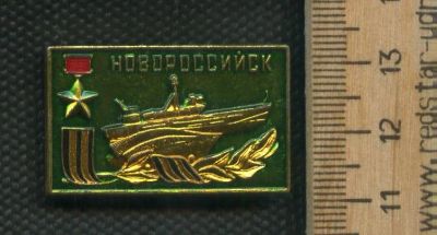 Лот: 19054137. Фото: 1. ( №7808 ) значки Советская армия... Сувенирные
