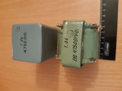 Лот: 24421513. Фото: 1. Трансформаторы от Б5-47 2шт. Трансформаторы, катушки