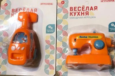 Лот: 19847844. Фото: 1. Игрушка в виде бытов. техники... Другое (игрушки)