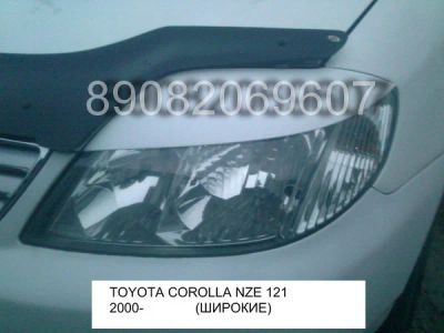 Лот: 1508935. Фото: 1. Реснички на фары Toyota Corolla... Детали тюнинга