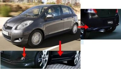 Лот: 3729267. Фото: 1. Обвес toyota yaris/vitz (09-11... Кузов