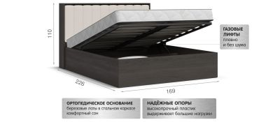 Лот: 12739351. Фото: 1. Кровать двухспальная с матрасом. Матрасы