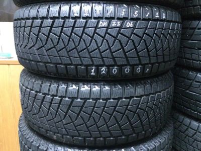 Лот: 6557171. Фото: 1. 225/55R18 Bridgestone. Шины