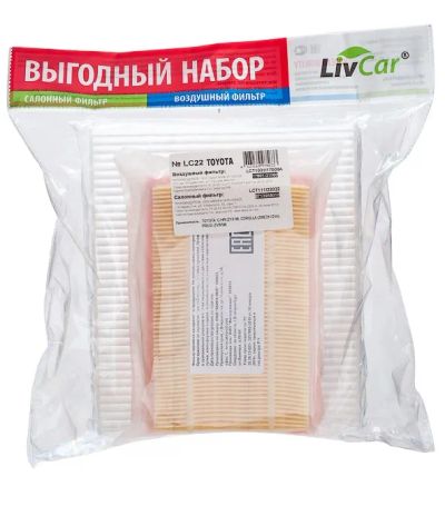 Лот: 21786108. Фото: 1. Фильтра Комплект Toyota Prius... Расходные материалы