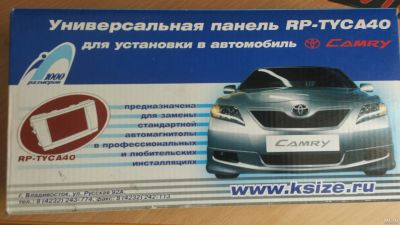 Лот: 14066419. Фото: 1. Переходная рамка для Toyota Camry... Переходные рамки, крепления для автомагнитол