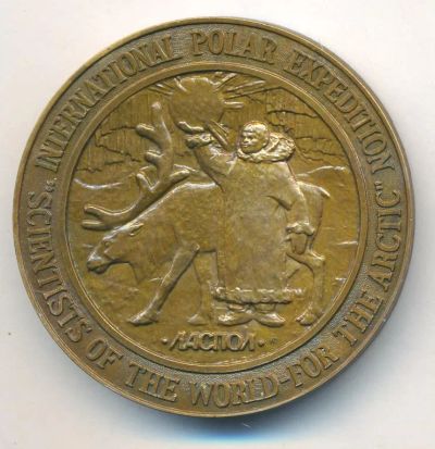 Лот: 20260188. Фото: 1. Россия 1991 Медаль 250 лет открытию... Сувенирные