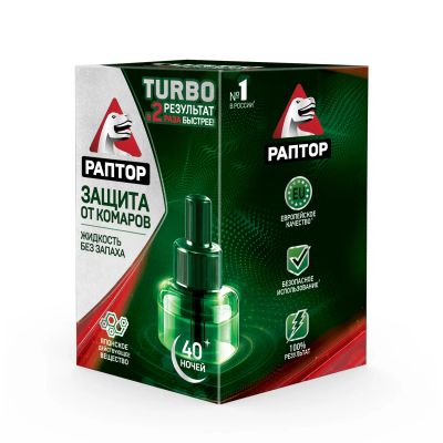 Лот: 23710735. Фото: 1. Раптор жидкость Турбо 40ночей. Лекарства