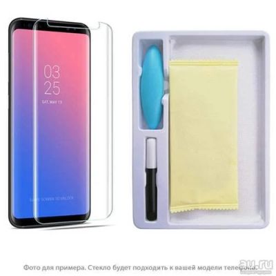 Лот: 16371350. Фото: 1. Защитное стекло для Samsung S8... Дисплеи, дисплейные модули, тачскрины