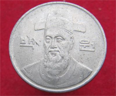 Лот: 10780066. Фото: 1. Иностранная монетка №18377. Остальные страны