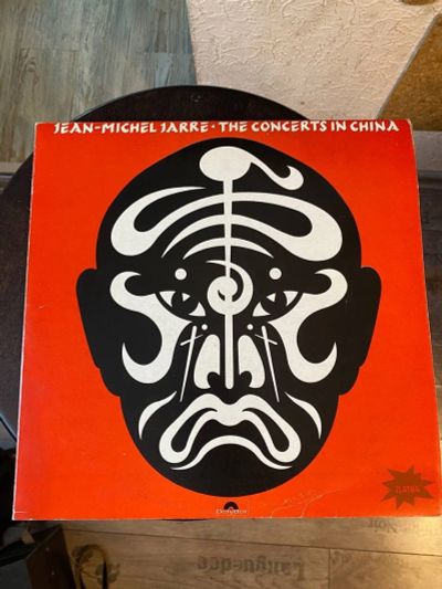 Лот: 17336271. Фото: 1. Jean Michel Jarre - The Concerts... Аудиозаписи
