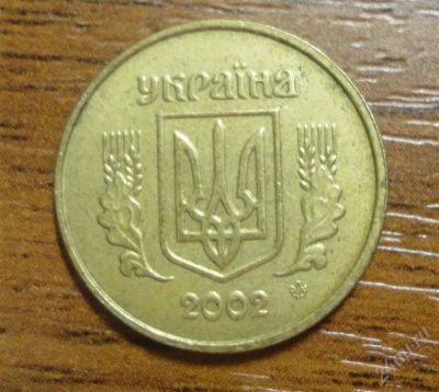 Лот: 2062037. Фото: 1. 10 копиинок Украина. Другое (монеты)