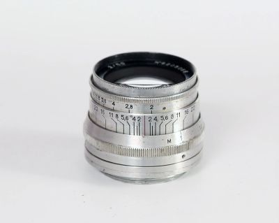 Лот: 15604104. Фото: 1. Юпитер-8, один из самых художественных... Объективы