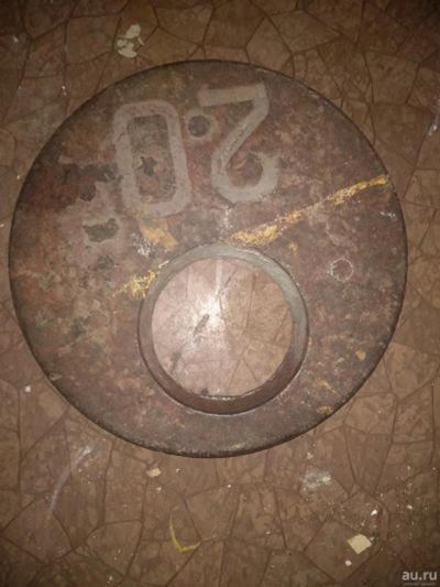 Лот: 17944185. Фото: 1. Железнодорожный диск 20 кг для... Штанги, блины