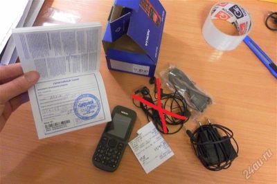 Лот: 2889448. Фото: 1. nokia 101(серый). Разное