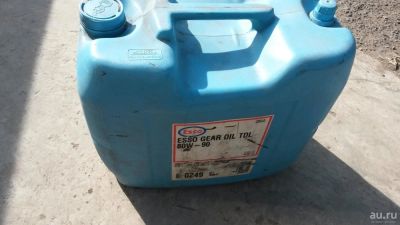 Лот: 9755252. Фото: 1. Масло трансмиссионное 20л ESSO... Масла, жидкости