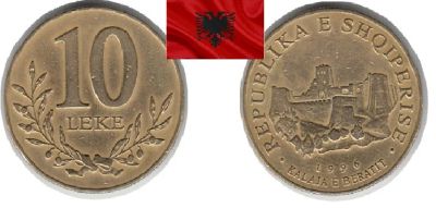 Лот: 18932978. Фото: 1. Албания 10 лек 1996 первый год... Европа