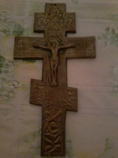 Лот: 7622962. Фото: 1. Крест настенный из латуни. Другое (картины, панно)