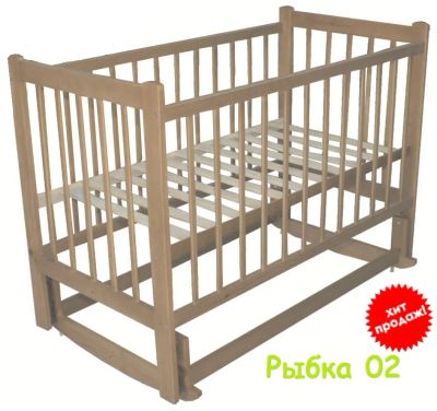 Лот: 4671370. Фото: 1. Детская Кроватка Рыбка 02. Детские кровати и кроватки