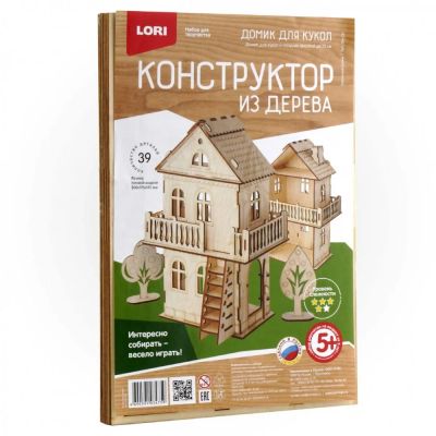 Лот: 16274087. Фото: 1. Конструктор из дерева. Домик для... Конструкторы